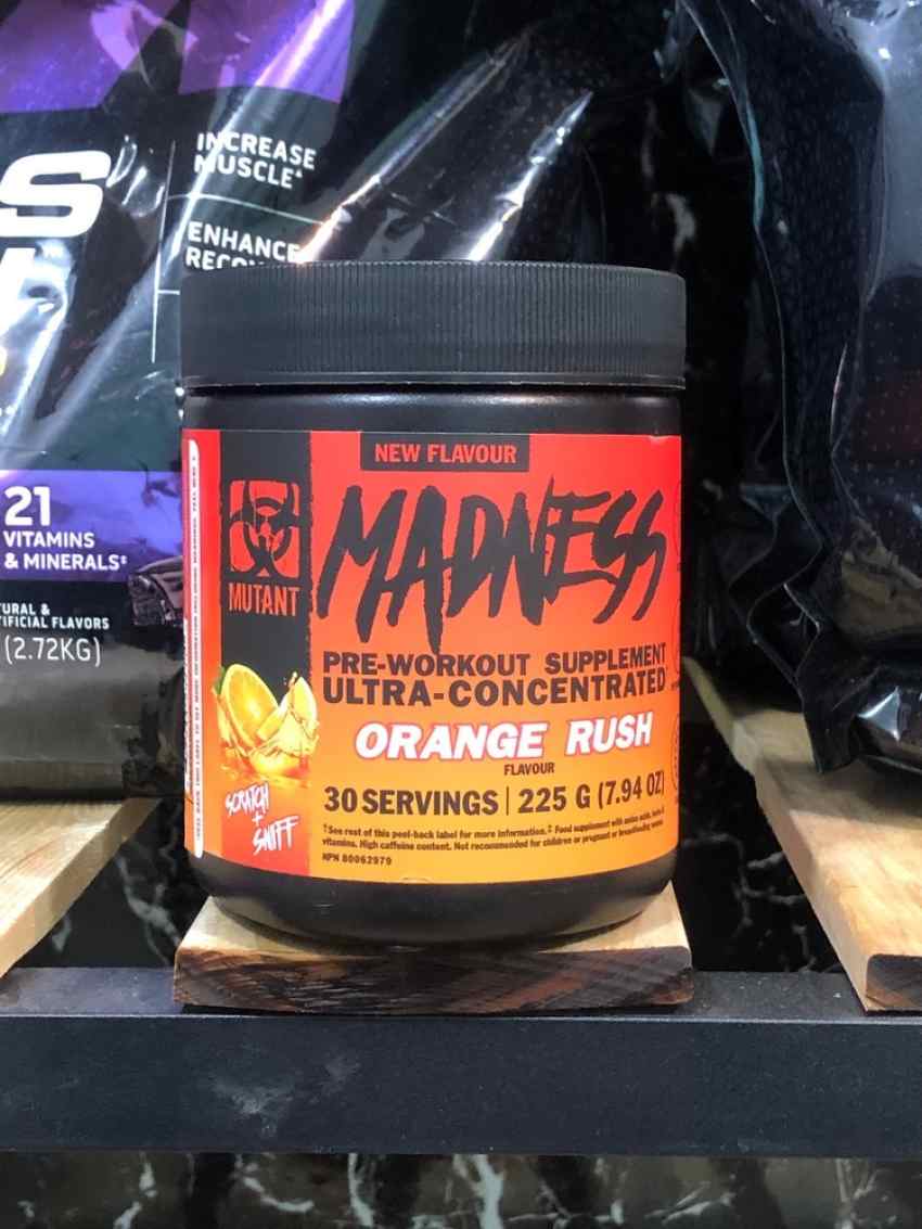 پمپ مدنس موتانت