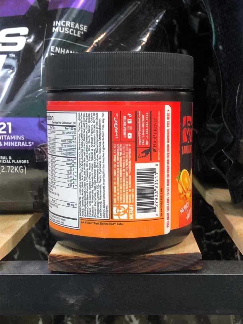 پمپ مدنس موتانت