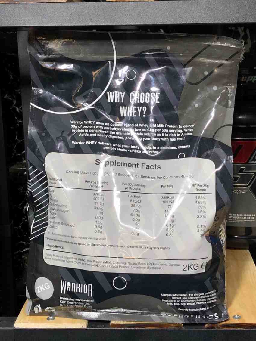 پروتئین وی واریور