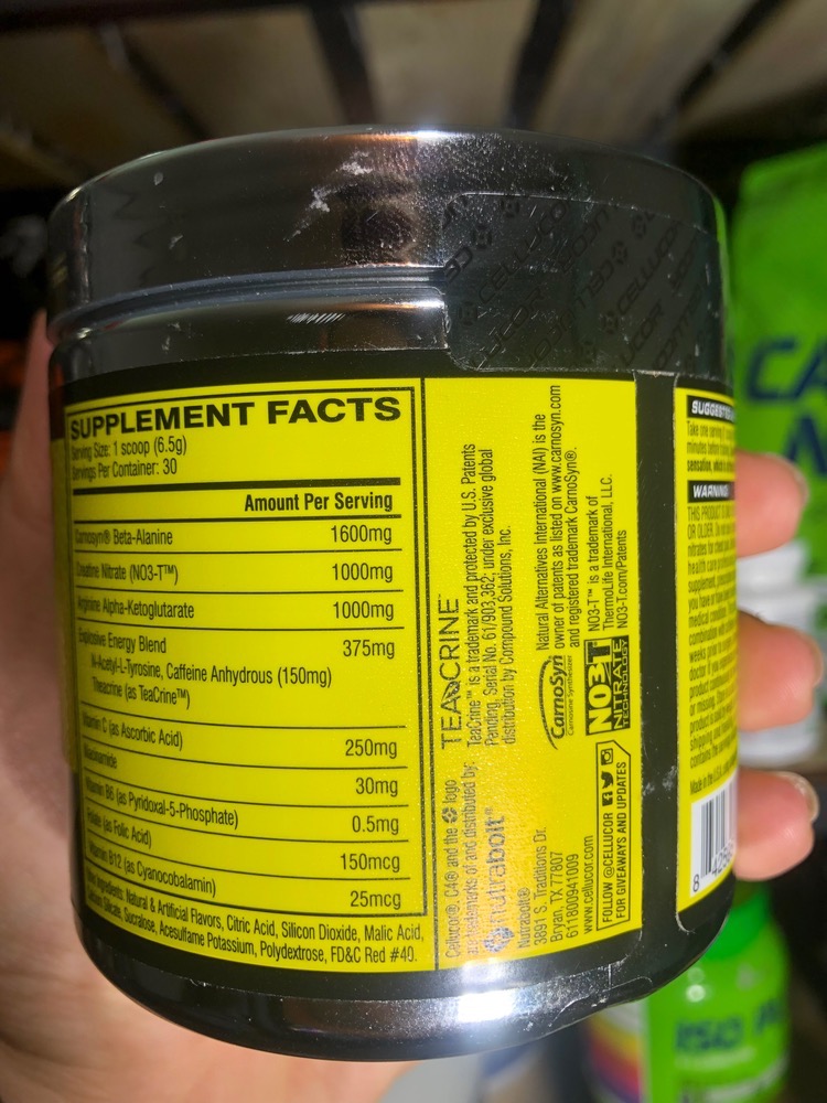 پمپ سی فور سلکور