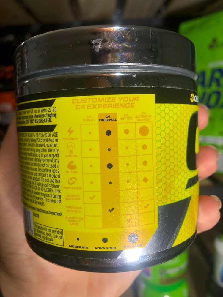 پمپ سی فور سلکور