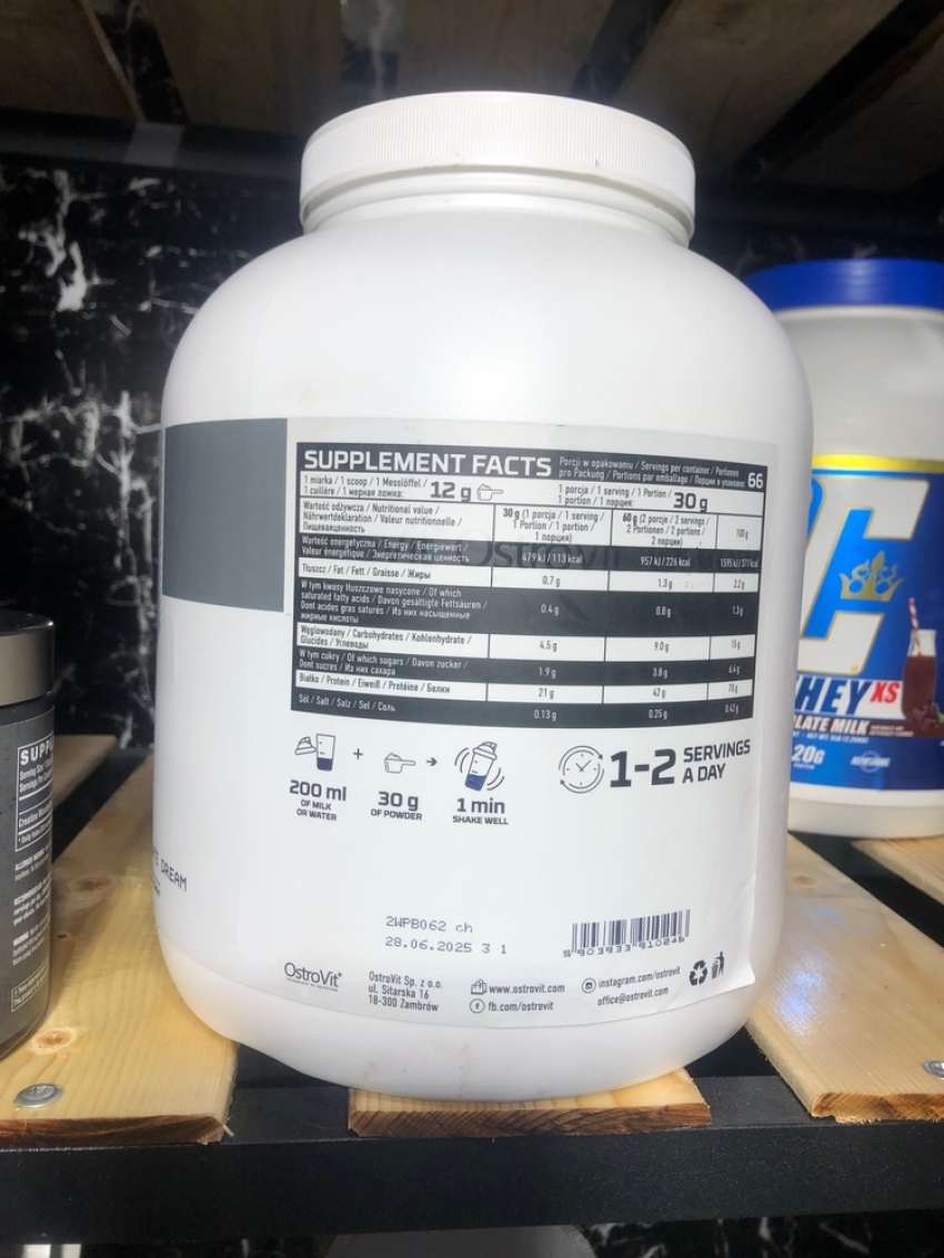 پروتئین وی استروویت