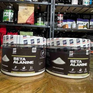 بتا آلانین کیو آر پی QRP